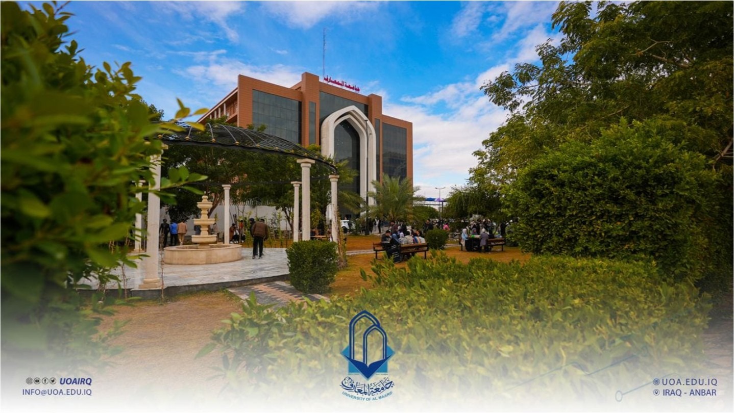 Why the University of AlMaarif is Shaping the Future of Higher Education in Iraq